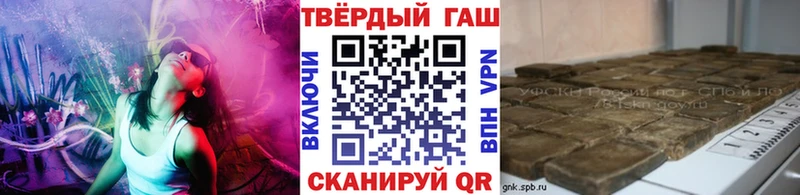 Наркошоп купить Амфетамин  КОКАИН  МЕФ  МАРИХУАНА  ГАШИШ  А ПВП  Отрадное