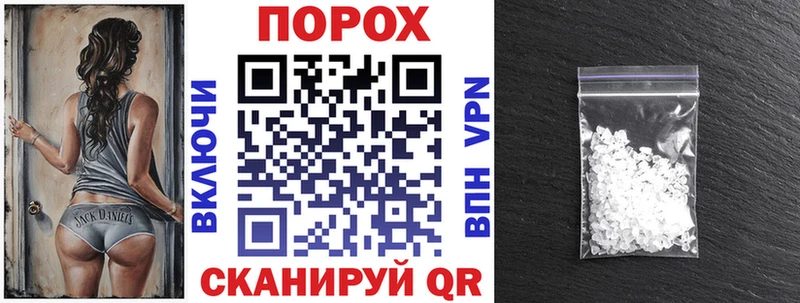 АМФ Premium  Купить где  Отрадное 
