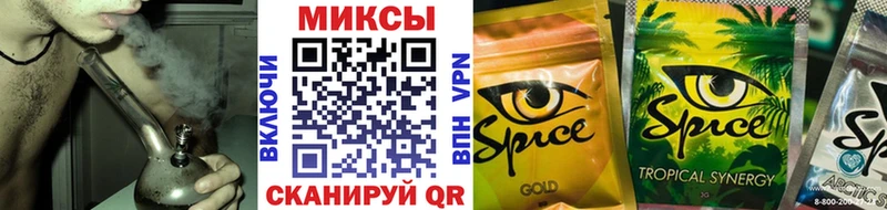 БУТИРАТ Butirat  Купить  Отрадное 