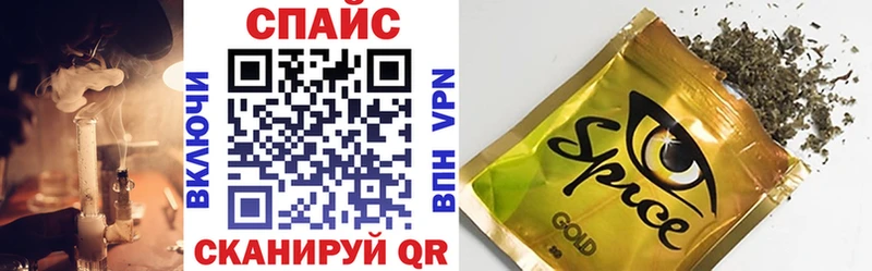 БУТИРАТ 99% Отрадное