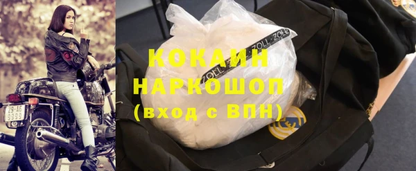 jwh Белоозёрский