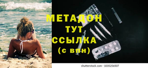 jwh Белоозёрский