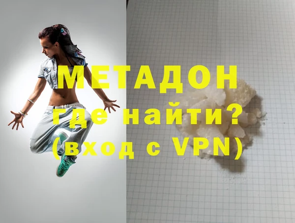 jwh Белоозёрский