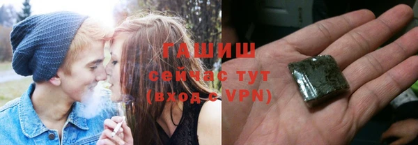 кокаин VHQ Белокуриха
