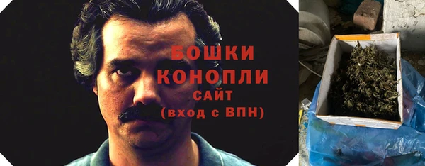 меф VHQ Беломорск