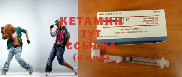 кокаин VHQ Белокуриха