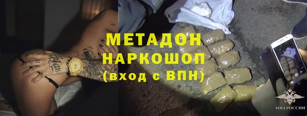 jwh Белоозёрский