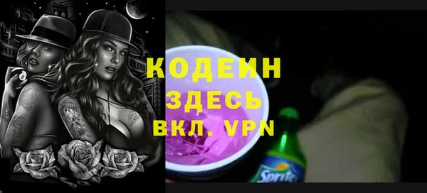 jwh Белоозёрский