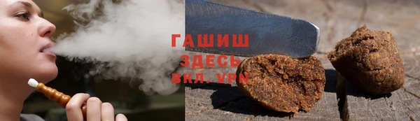 jwh Белоозёрский