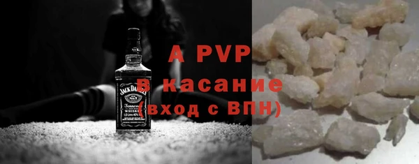 кокаин VHQ Белокуриха