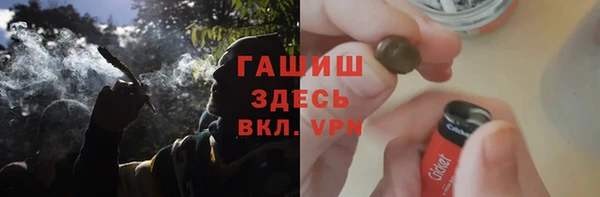 jwh Белоозёрский