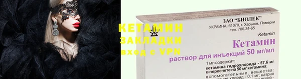 jwh Белоозёрский