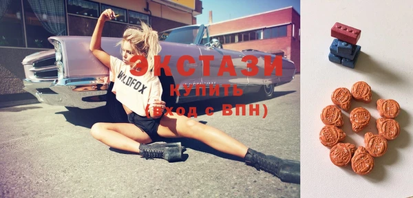 кокаин VHQ Белокуриха