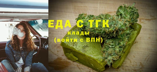 кокаин VHQ Белокуриха