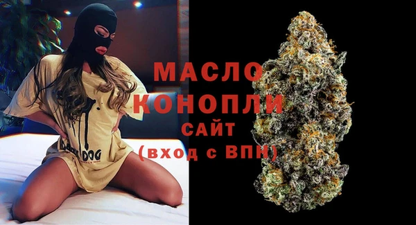jwh Белоозёрский