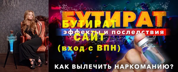 jwh Белоозёрский