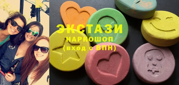 jwh Белоозёрский