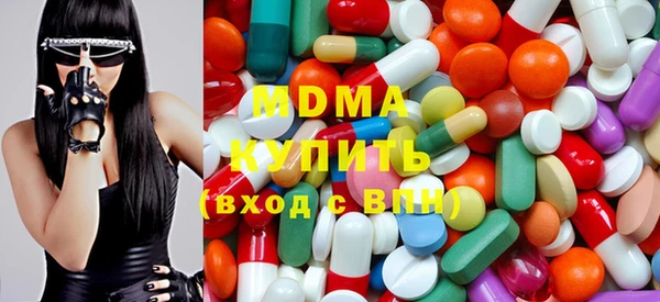 меф VHQ Беломорск
