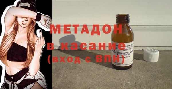 jwh Белоозёрский