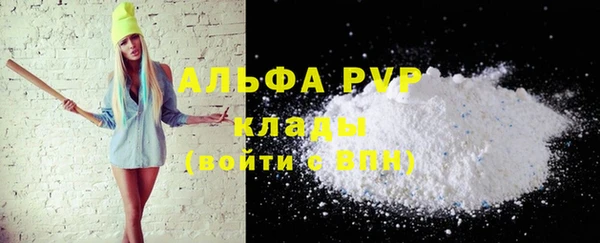 jwh Белоозёрский