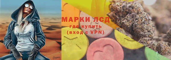 jwh Белоозёрский