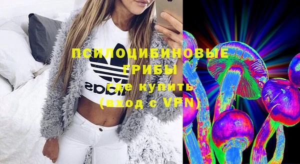 кокаин VHQ Белокуриха