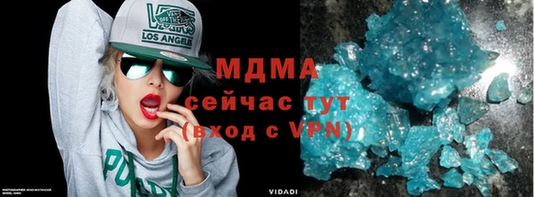 jwh Белоозёрский