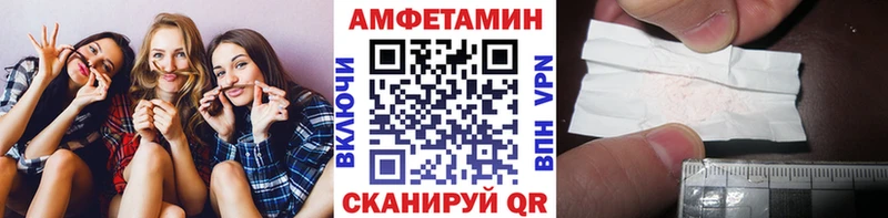 Первитин кристалл Купить Отрадное